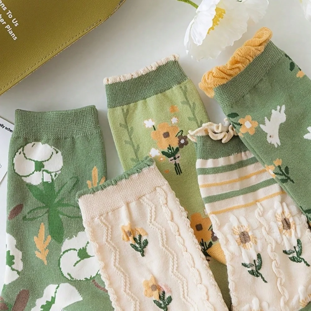 Floral print Color Block Socks set